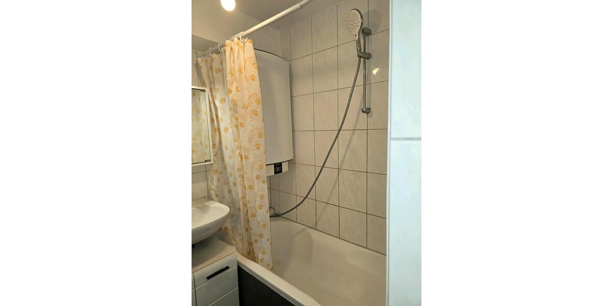 2 Zimmer in einer 3er WG ab sofort zu vermieten 4 zimmer