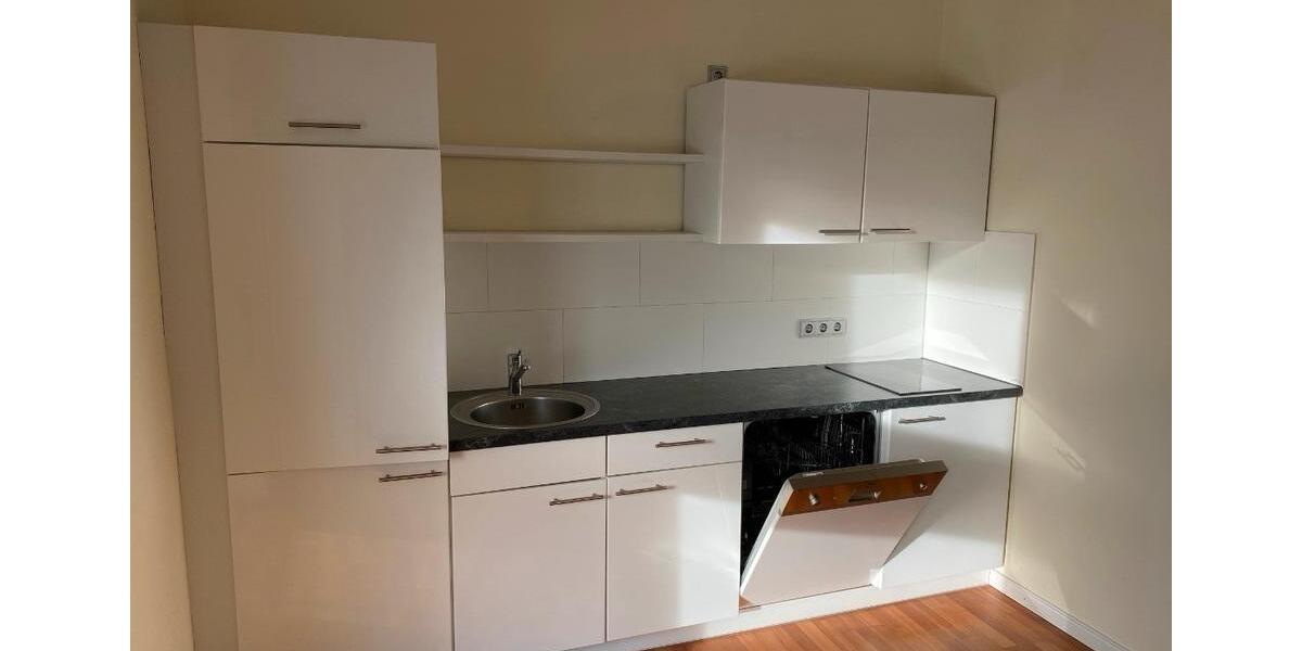Gewerbeobjekt Günzburg - 1.460&euro; | Angebot:26538061