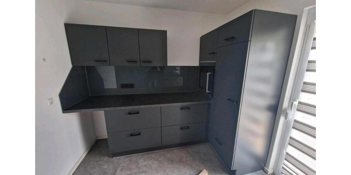 Erdgeschoßwohnung Bad Saulgau - 3 Zimmer, 60 m&sup2;, 900&euro; | Angebot:24554505