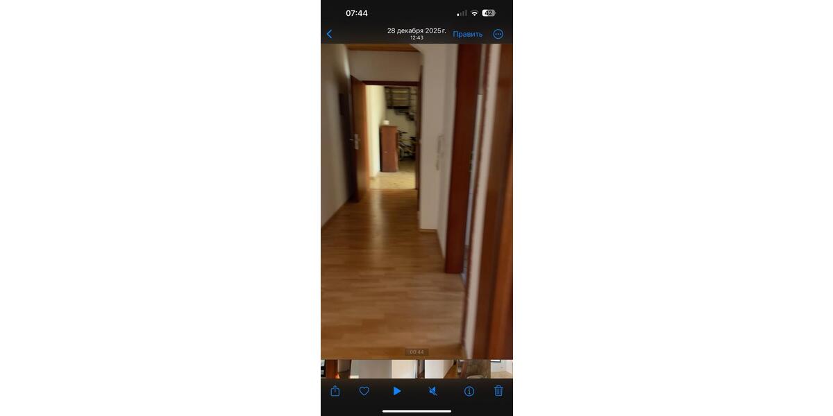 Erdgeschoßwohnung Pforzheim Brötzingen - 2 Zimmer, 65 m&sup2;, 600&euro; | Angebot:24521076