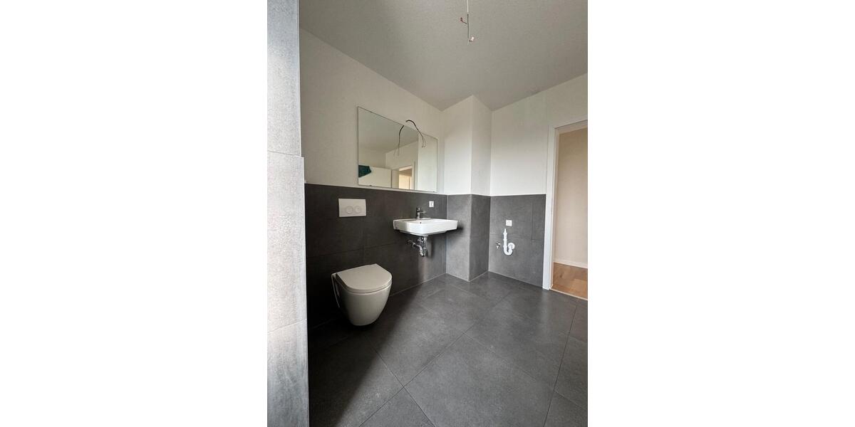 Etagenwohnung Karlsruhe Neureut - 3 Zimmer, 79 m&sup2;, 1.250&euro; | Angebot:25869159