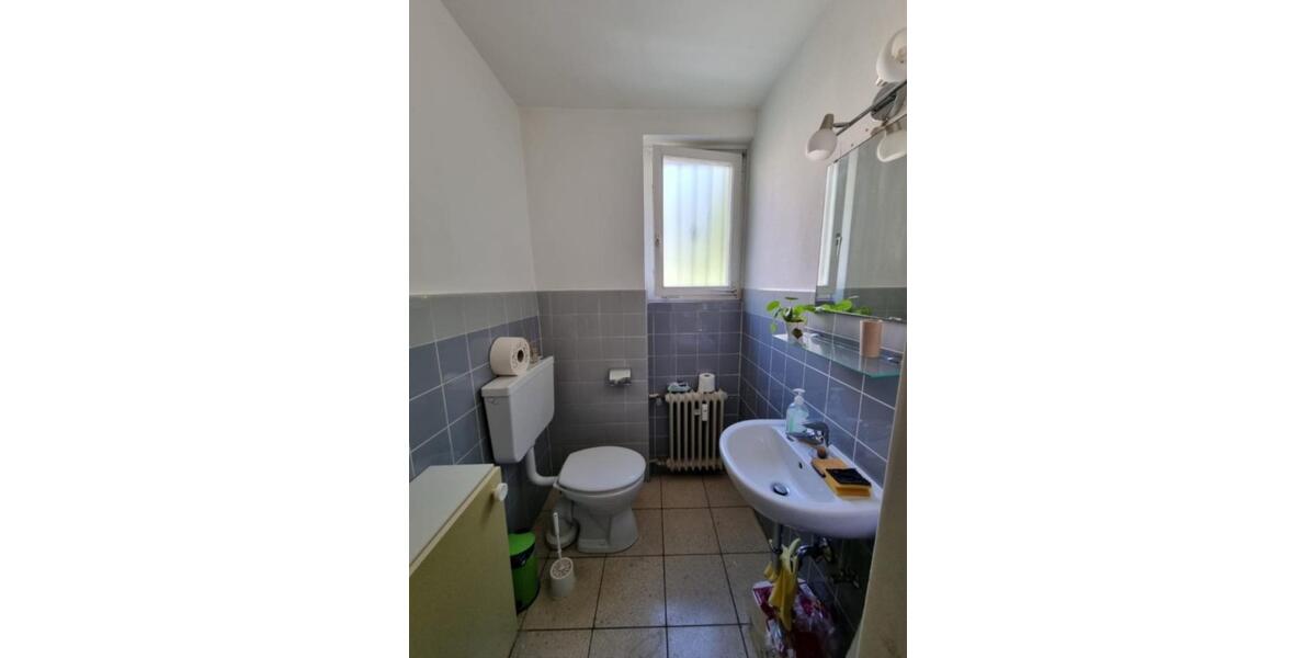 WG Zimmer in unmittelbarer Hochschulnähe 3 zimmer