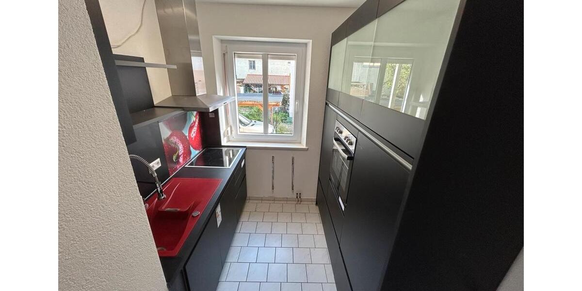 Wohnen auf Zeit Friedrichshafen Allmannsweiler - 1 Zimmer, 15 m&sup2;, 625&euro; | Angebot:26111652