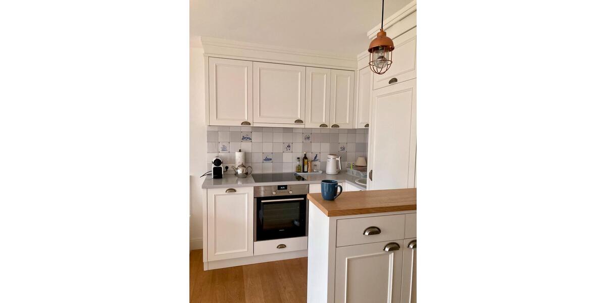 Erdgeschoßwohnung Sylt - 2 Zimmer, 42 m&sup2;, 95&euro; | Angebot:25933112