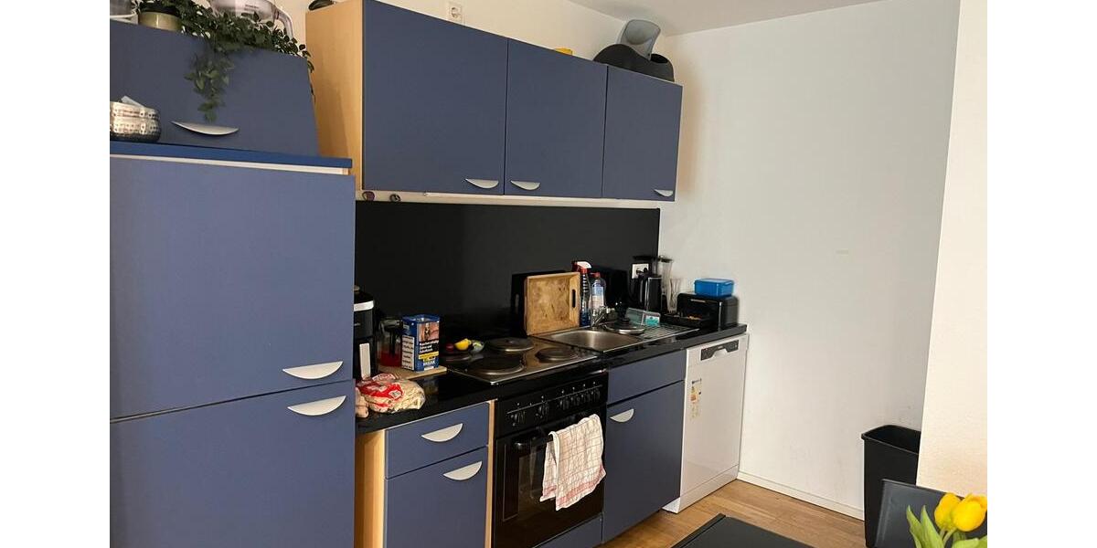 Etagenwohnung Ulm Söflingen - 2.5 Zimmer, 56 m&sup2;, 1.150&euro; | Angebot:26178618
