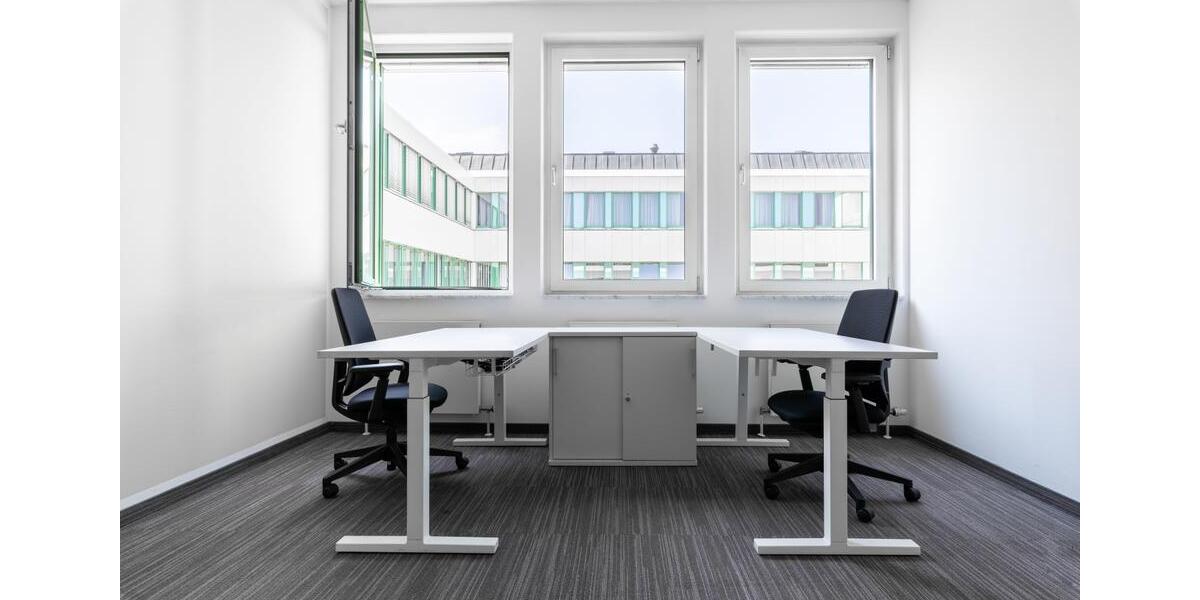 Gewerbeobjekt Unterföhring - 179&euro; | Angebot:22940736