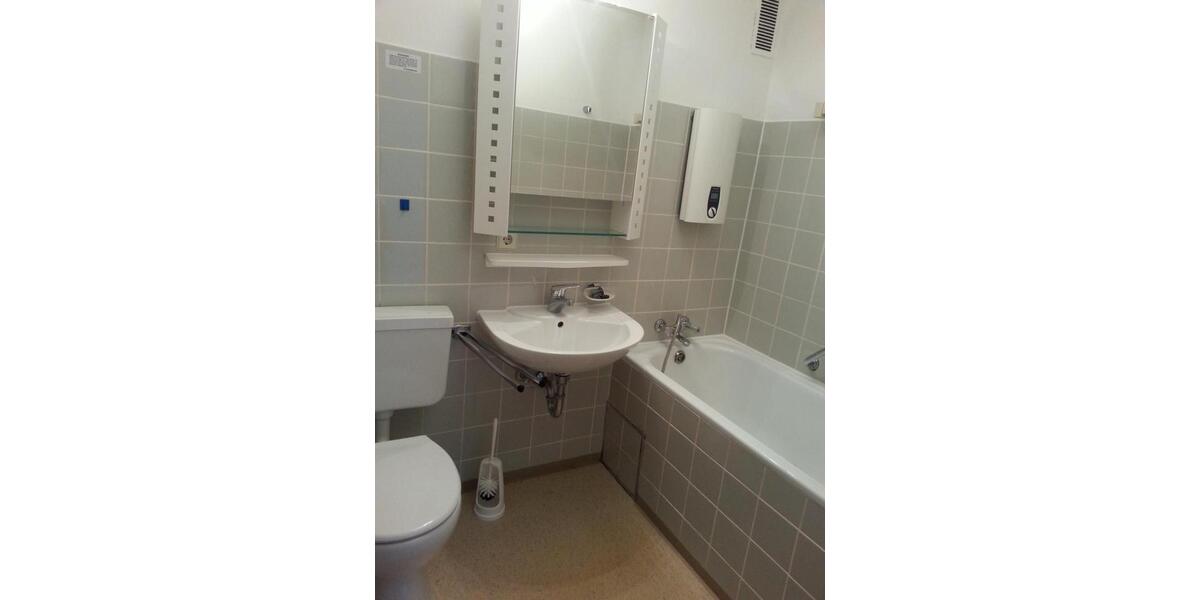 Etagenwohnung Neu-Ulm Ludwigsfeld - 1 Zimmer, 33 m&sup2;, 445&euro; | Angebot:26050405