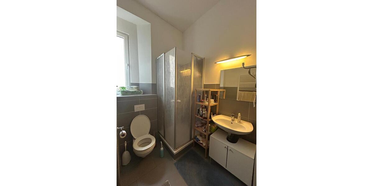 1 Zimmer verfügbar in einer 3-er WG ab Januar 2026 | 1 room avail 1 zimmer