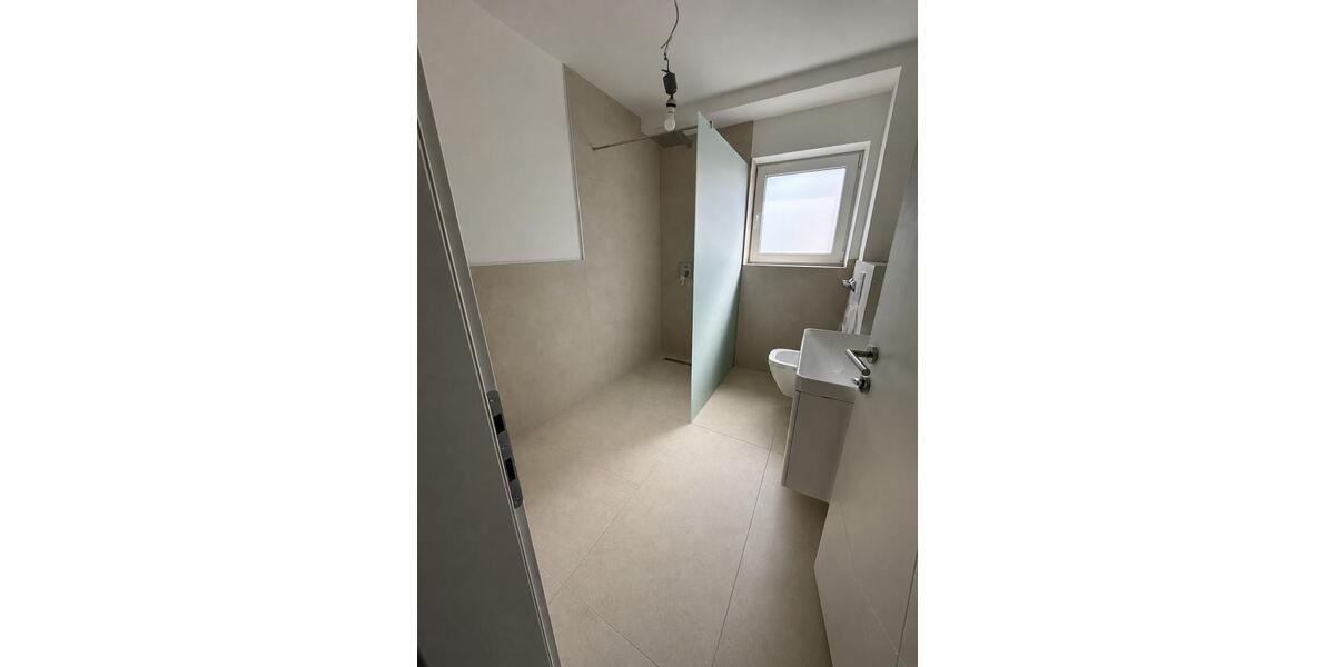 Etagenwohnung Hockenheim - 3 Zimmer, 90 m&sup2;, 1.250&euro; | Angebot:26498666