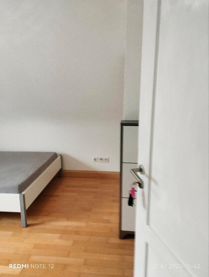 ein separates WG Zimmer in Stuttgart - Feuerbach