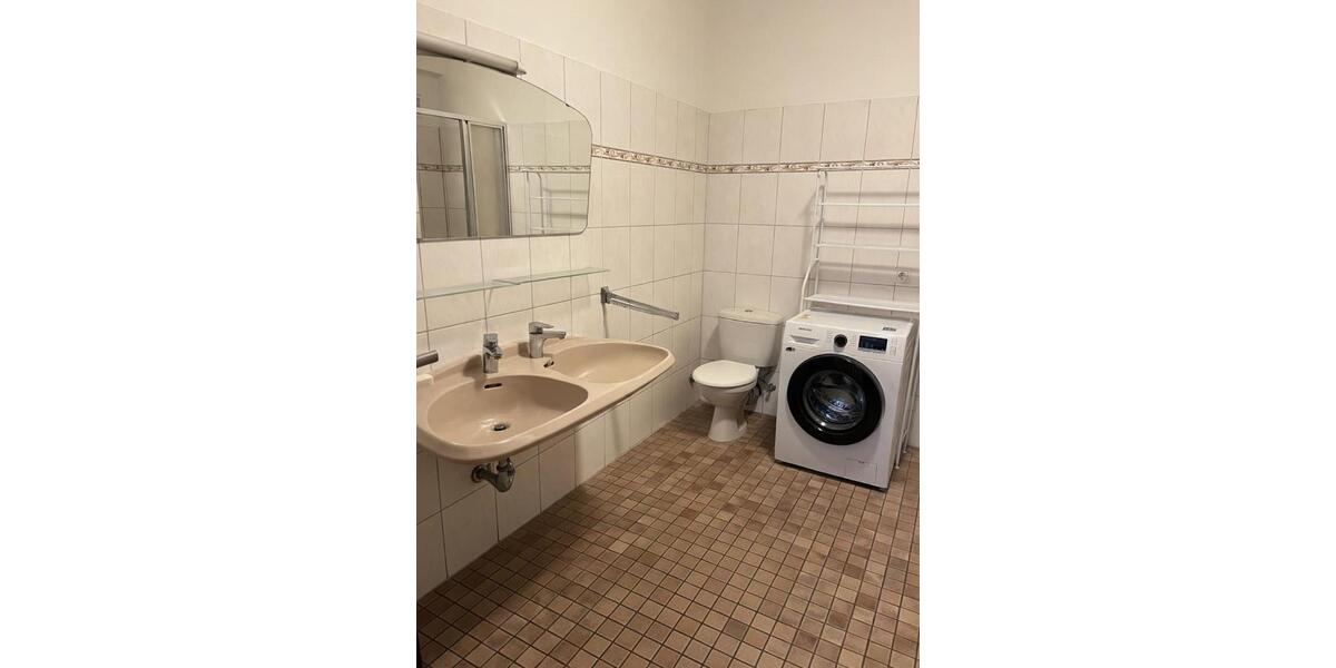 Wohnen auf Zeit Koblenz Bisholder - 5 Zimmer, 16 m&sup2;, 445&euro; | Angebot:25956540