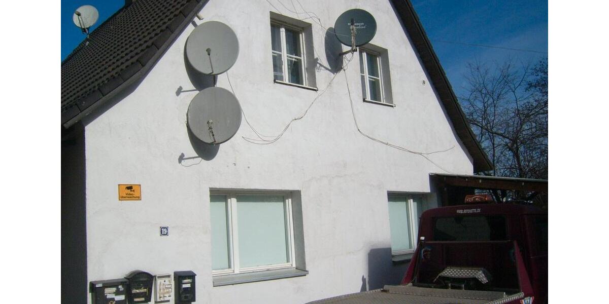 Wohnen auf Zeit Jettingen-Scheppach Scheppach - 1 Zimmer, 12 m&sup2;, 450&euro; | Angebot:26223130