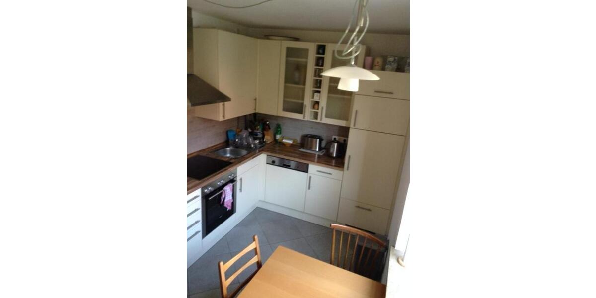 Wohnen auf Zeit Augsburg - 14 Zimmer, 80 m&sup2;, 530&euro; | Angebot:25172466