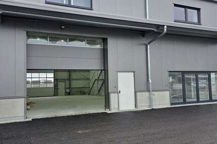 Gewerbeobjekt Neu-Ulm Ulm - 3.500&euro; | Angebot:25200853