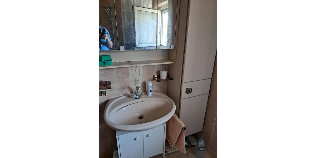 Wohnen auf Zeit Mannheim Gartenstadt - 1 Zimmer, 15 m&sup2;, 480&euro; | Angebot:26201640