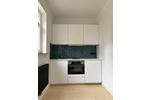 Erdgeschoßwohnung Wennigsen (Deister) - 1.5 Zimmer, 35 m&sup2;, 520&euro; | Angebot:26428656