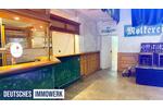 Gewerbeobjekt Schwarzenbek - 5.000&euro; | Angebot:25337213