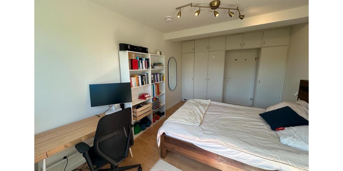 Wohnen auf Zeit Bargteheide - 1 Zimmer, 14 m&sup2;, 470&euro; | Angebot:26640708