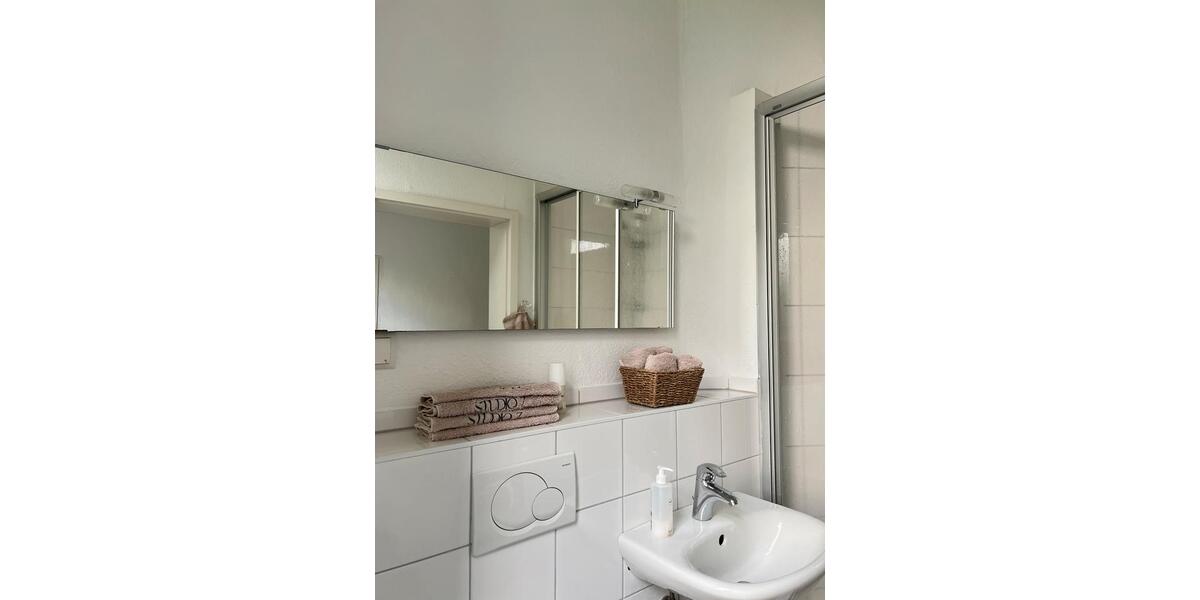 Etagenwohnung Hamburg Winterhude - 4 Zimmer, 8 m&sup2;, 120&euro; | Angebot:26687005