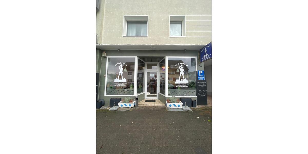 Gewerbeobjekt Schwerte - 720&euro; | Angebot:24850180