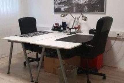 Möblierte Büros in Düsseldorf-Lohausen, Büro für 1-2 Personen - All-in-Miete zimmer