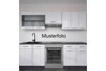 Erdgeschoßwohnung Ilshofen - 1.5 Zimmer, 51 m&sup2;, 1.050&euro; | Angebot:26196286