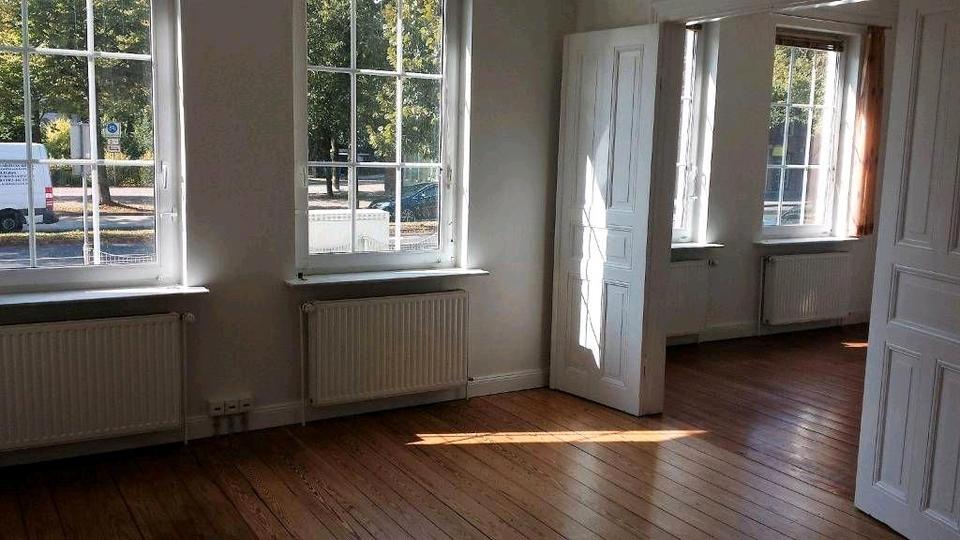 Gewerbeobjekt Ahrensburg - 3.190&euro; | Angebot:26551975