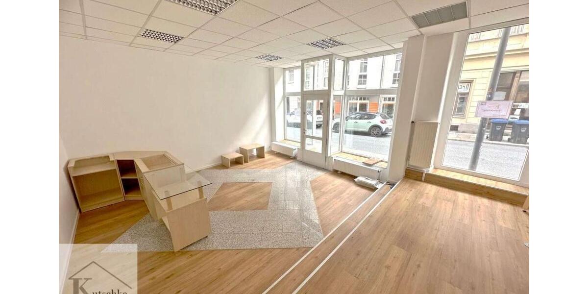 Gewerbeobjekt Bautzen - 375&euro; | Angebot:25369563