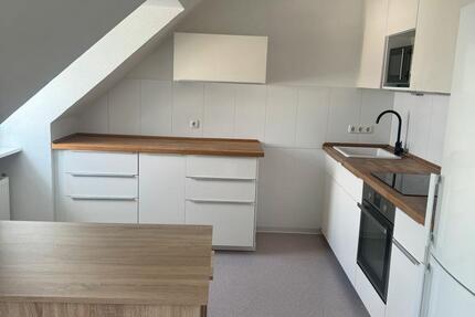 WG-Zimmer in einer Mädels-WG in der Siegener Innenstadt 1 zimmer