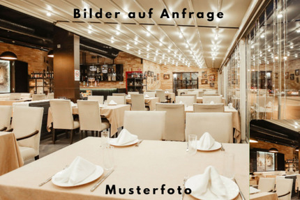 Gewerbeobjekt Mannheim Sandhofen - 4.000&euro; | Angebot:25638256