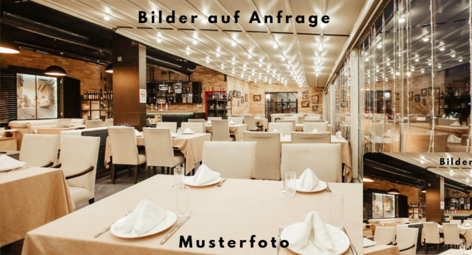 Gewerbeobjekt Mannheim Sandhofen - 4.000&euro; | Angebot:25638256