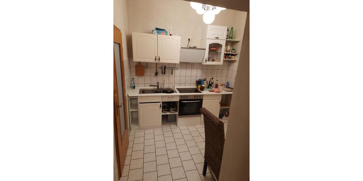 Wohnung mit Parkplatz. Industrie. Design. Saniert. Im Zentrum 2 zimmer