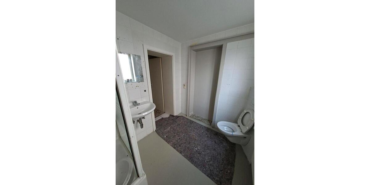 Gewerbeobjekt Hawangen - 650&euro; | Angebot:25932018