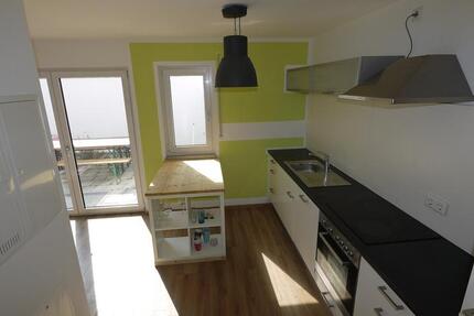 Wohnung Unterföhring - 1.5 Zimmer, 30 m&sup2;, 720&euro; | Angebot:26626303