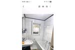 Erdgeschoßwohnung Sankt Katharinen - 3 Zimmer, 90 m&sup2;, 820&euro; | Angebot:26412919