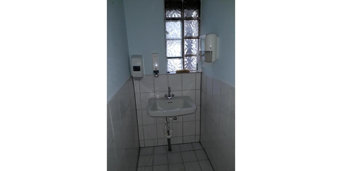Gewerbeobjekt Duisburg Duisburg-Mitte - 936&euro; | Angebot:26272007