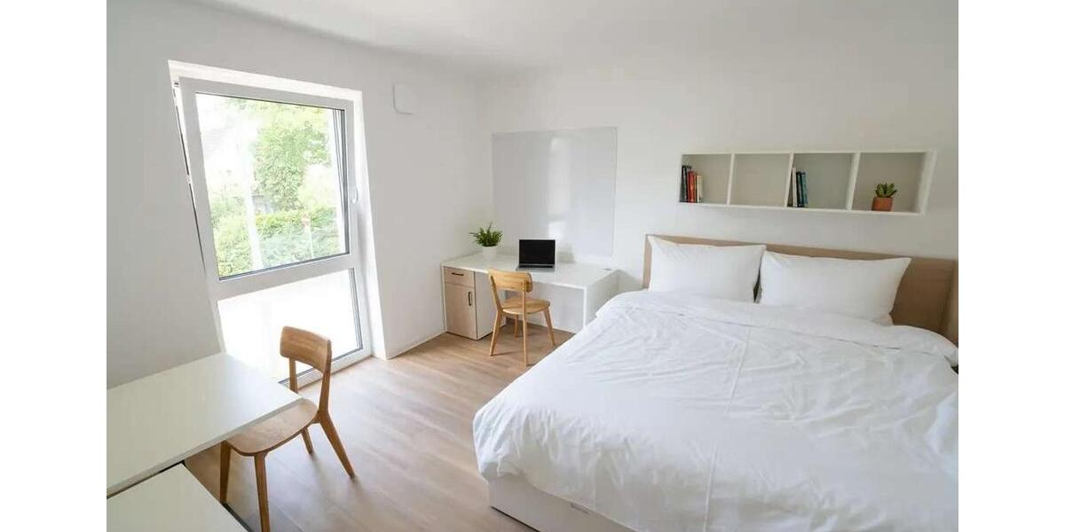 Neubau WG-Wohnung für Studierende! 1.5 zimmer