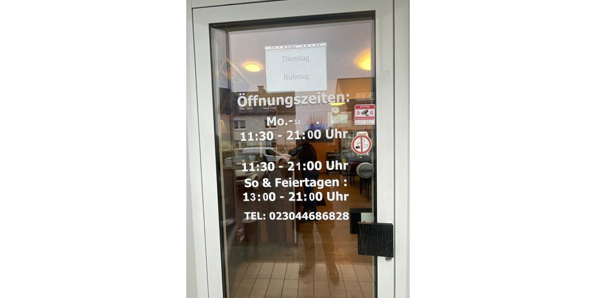 Gewerbeobjekt Schwerte - 720&euro; | Angebot:24850180