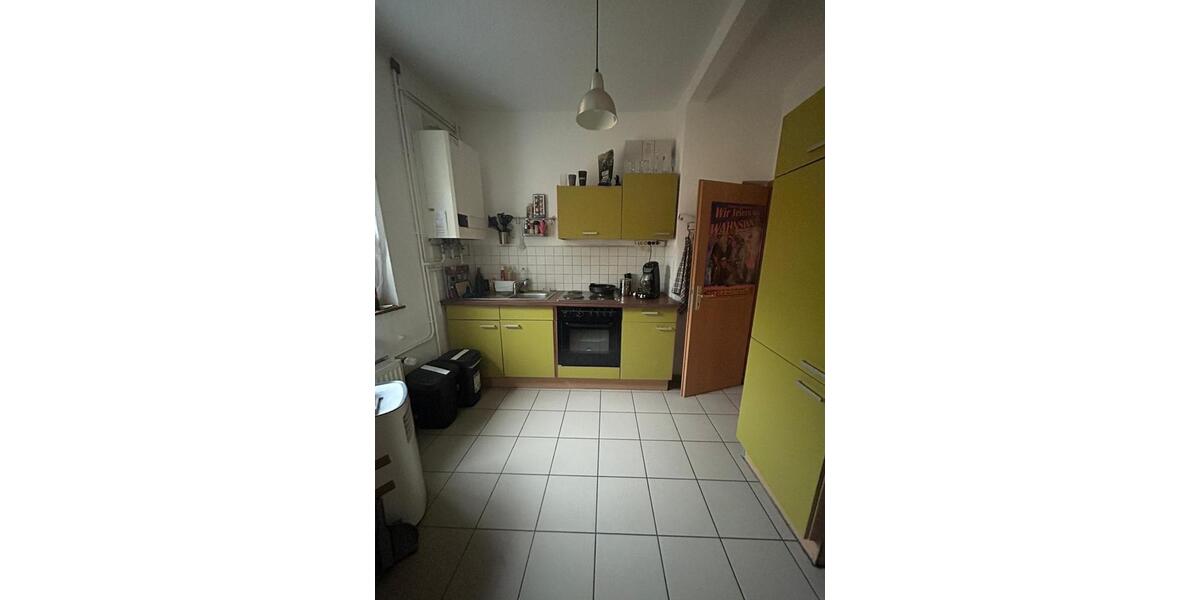 Erdgeschoßwohnung Koblenz Bisholder - 1 Zimmer, 34 m&sup2;, 390&euro; | Angebot:25181127