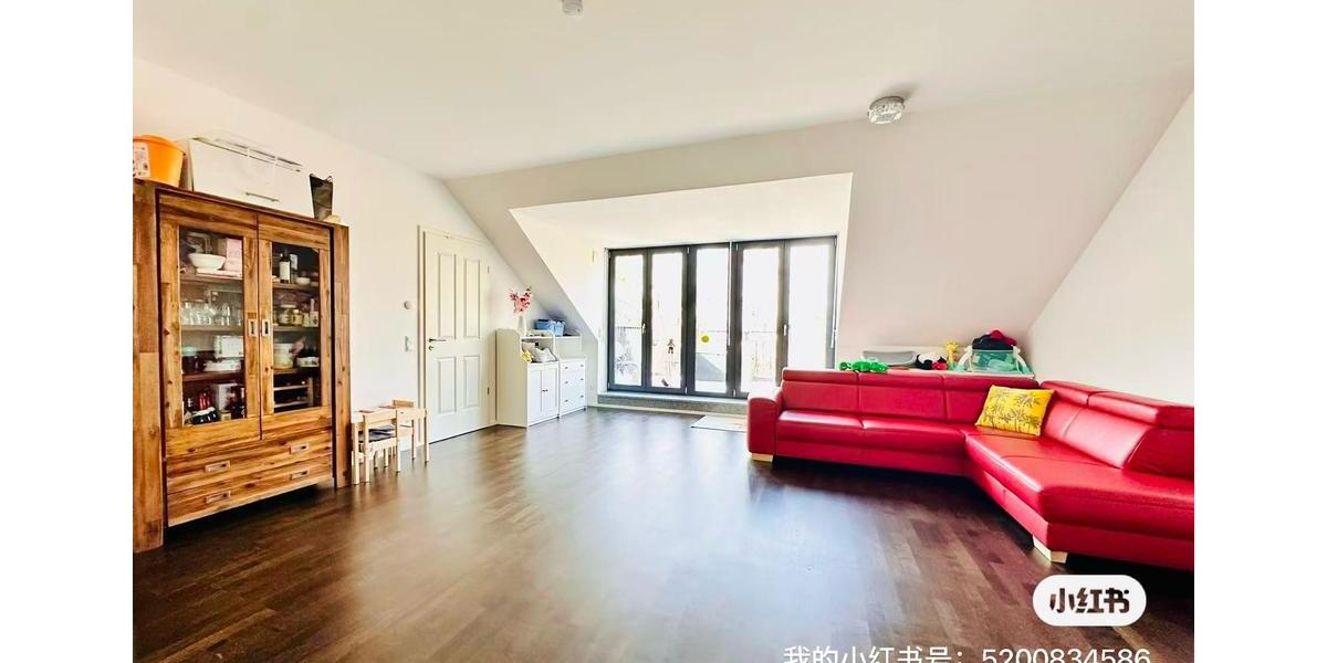 Dachgeschoßwohnung München Feldmoching-Hasenbergl - 4 Zimmer, 132 m&sup2;, 2.480&euro; | Angebot:26624071