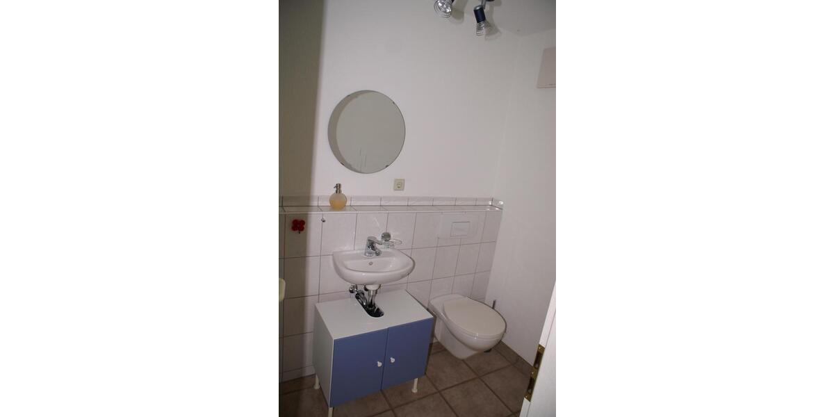 Erdgeschoßwohnung Unterkirnach - 2.5 Zimmer, 80 m&sup2;, 720&euro; | Angebot:25855230