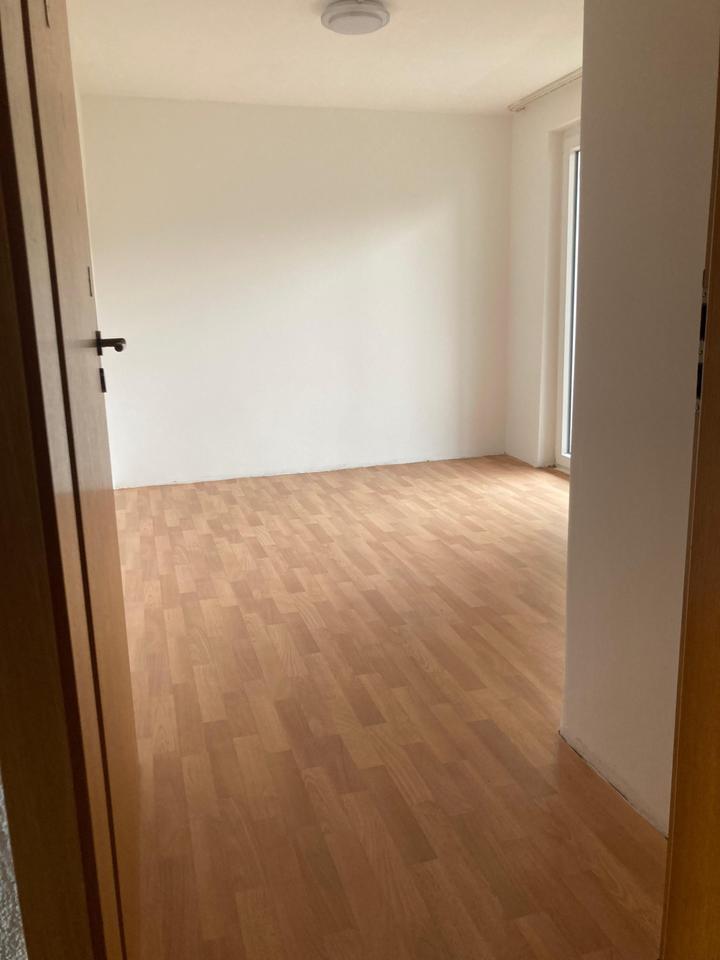 WG-Zimmer in Ulm-Eggingen zu vermieten