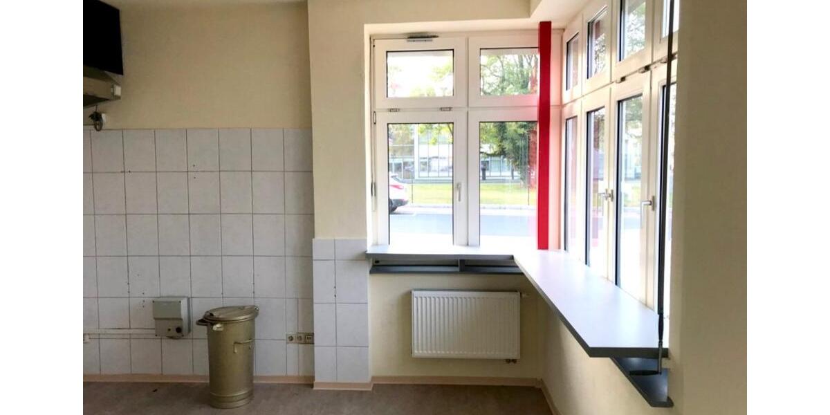 Gewerbeobjekt Geisenheim - 250&euro; | Angebot:25416187