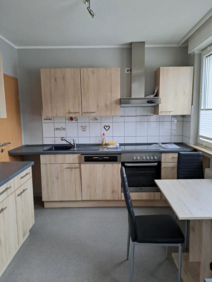 3 Zimmer Wohnung in Dortmund Asseln