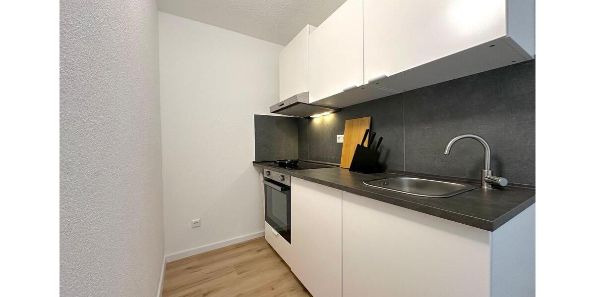 Etagenwohnung Heidelberg Boxberg - 1 Zimmer, 15 m&sup2;, 490&euro; | Angebot:26693192