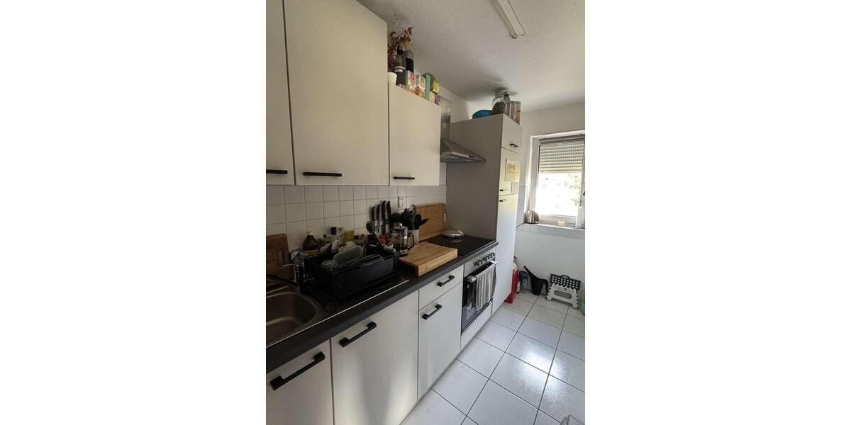 für den Start in die eigenen 4 Wände mit Balkon 2 zimmer