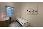 Wohnen auf Zeit Düsseldorf Stadtbezirk 3 - 16 Zimmer, 76 m&sup2;, 650&euro; | Angebot:26621103