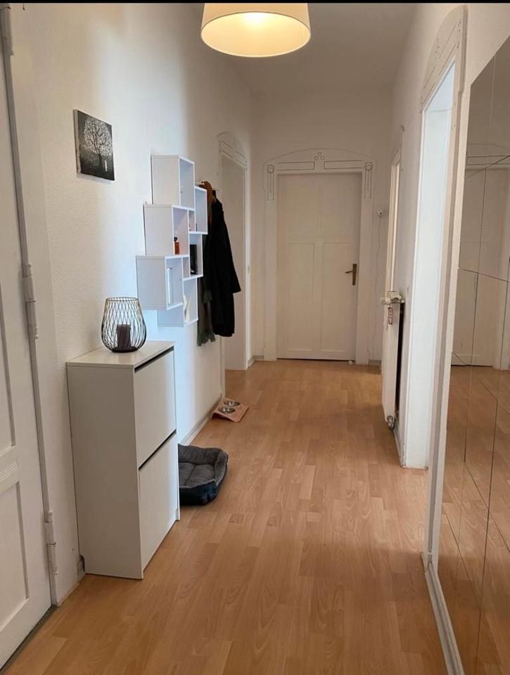 WG Zimmer zu vermieten