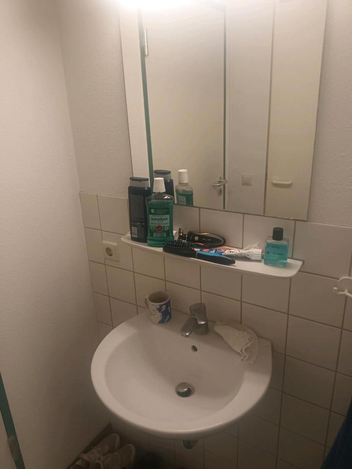 ein möbile Zimmer in studienwohnheim in karlsruhe