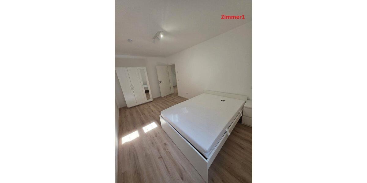 Etagenwohnung Ulm Söflingen - 3 Zimmer, 71 m&sup2;, 900&euro; | Angebot:26267552